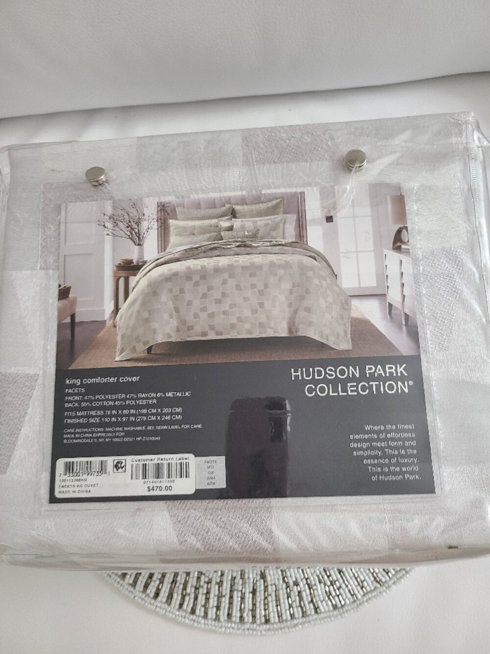 Hudson Park Facets king duvet